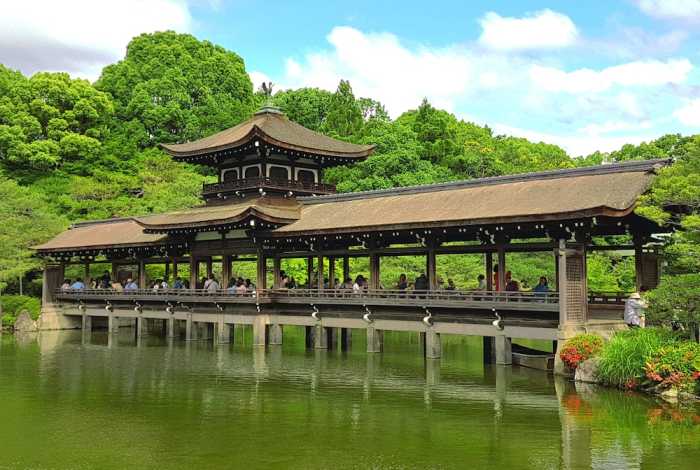 A-UN 京都