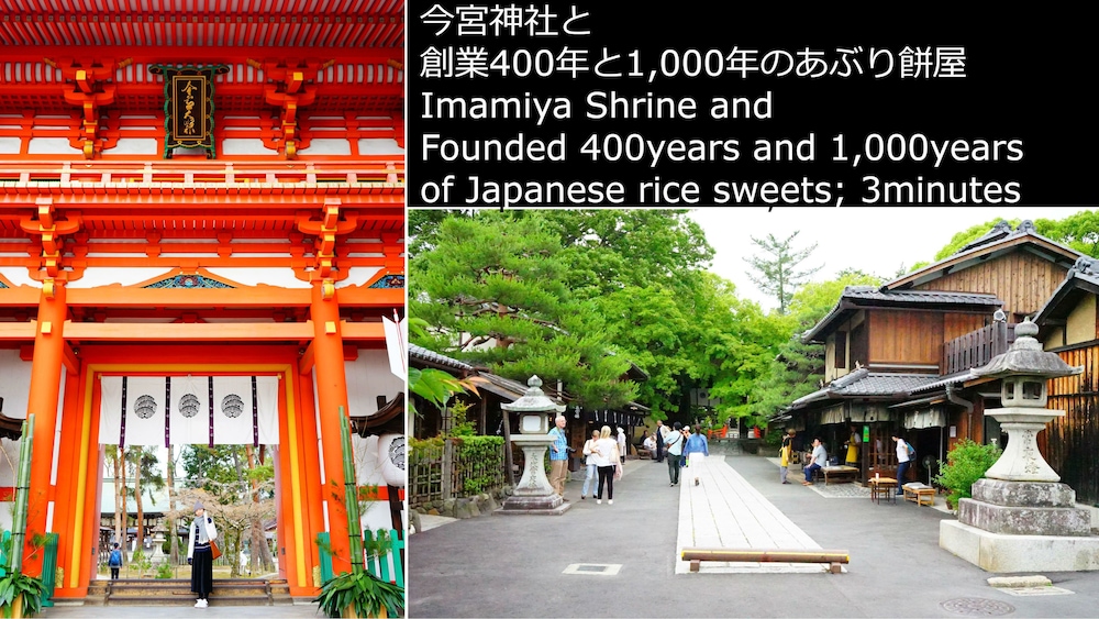 天井のない京町家 - 紫庵 - 京都