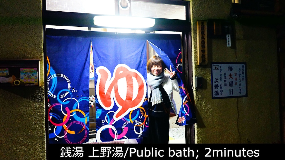 天井のない京町家 - 紫庵 - 京都