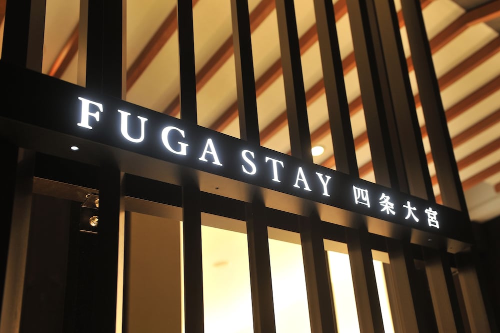 FUGASTAY 四条大宮 京都
