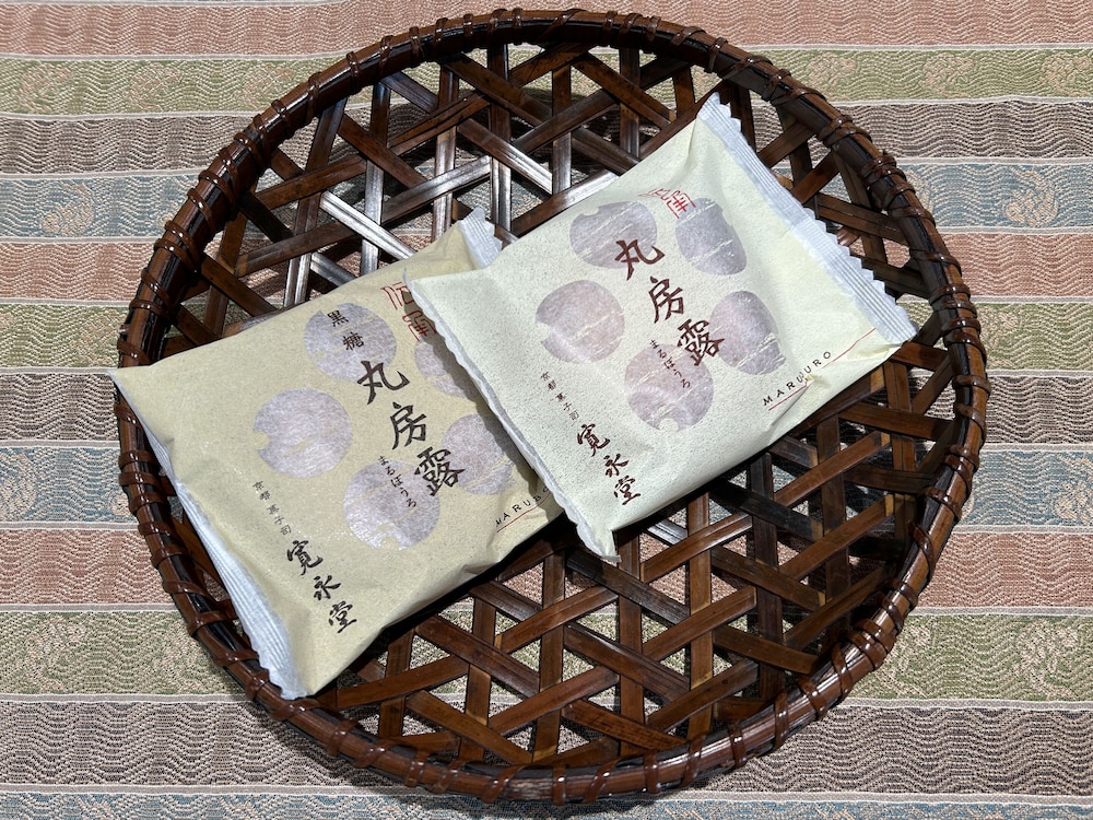 祗をん新門荘 京都