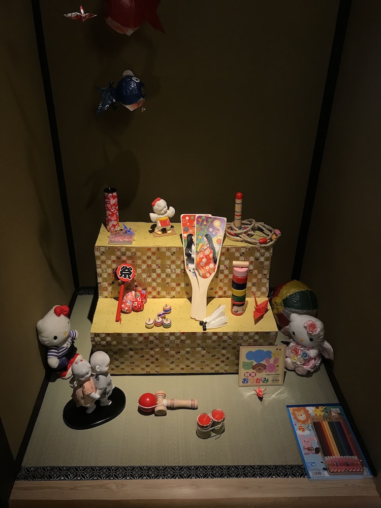 京町屋の宿　悠路里 京都