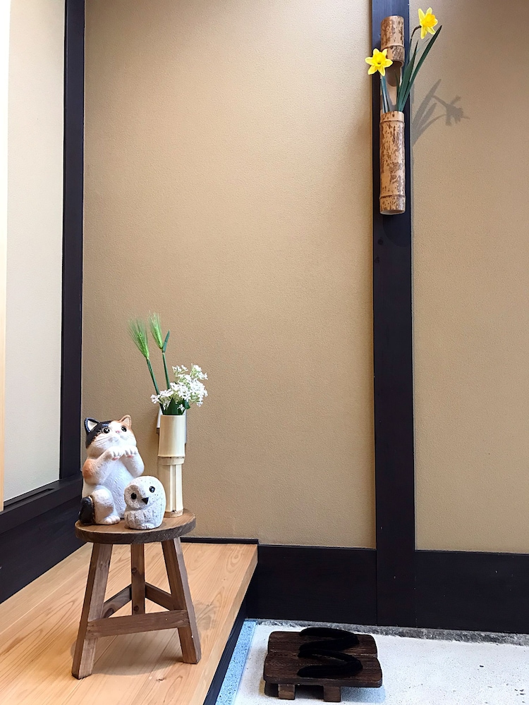 京町屋の宿　悠路里 京都