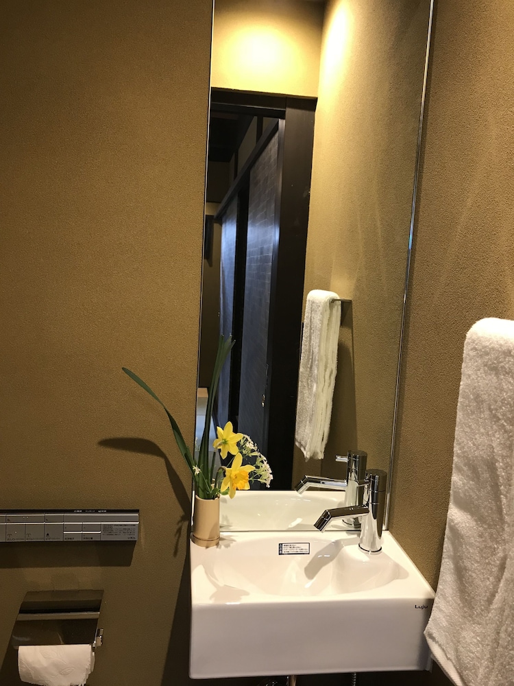 京町屋の宿　悠路里 京都