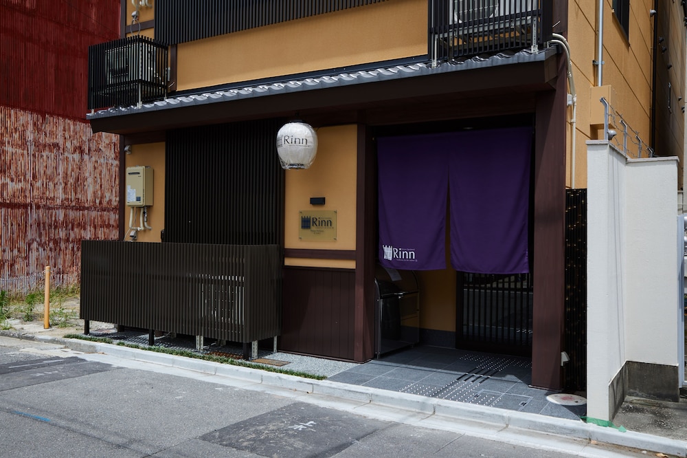 鈴 六条堀川 京都