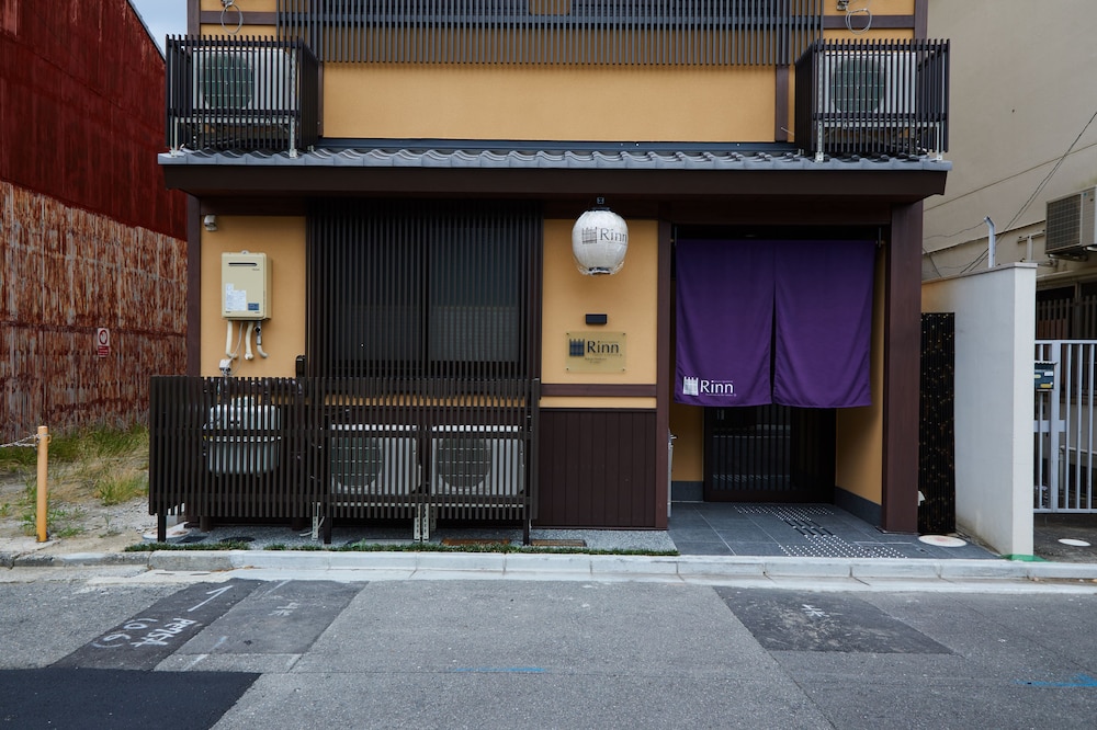 鈴 六条堀川 京都