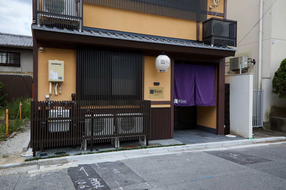 鈴 六条堀川 京都