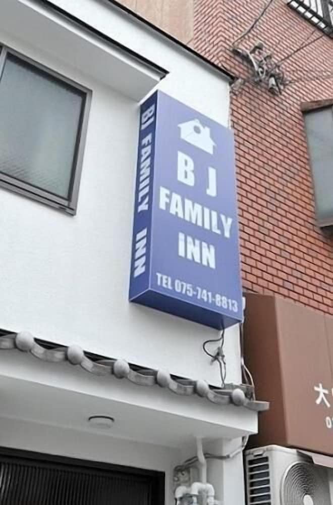 BJ ファミリーイン 京都