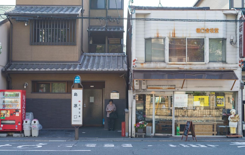 STAY SAKURA KYOTO 禅 京都