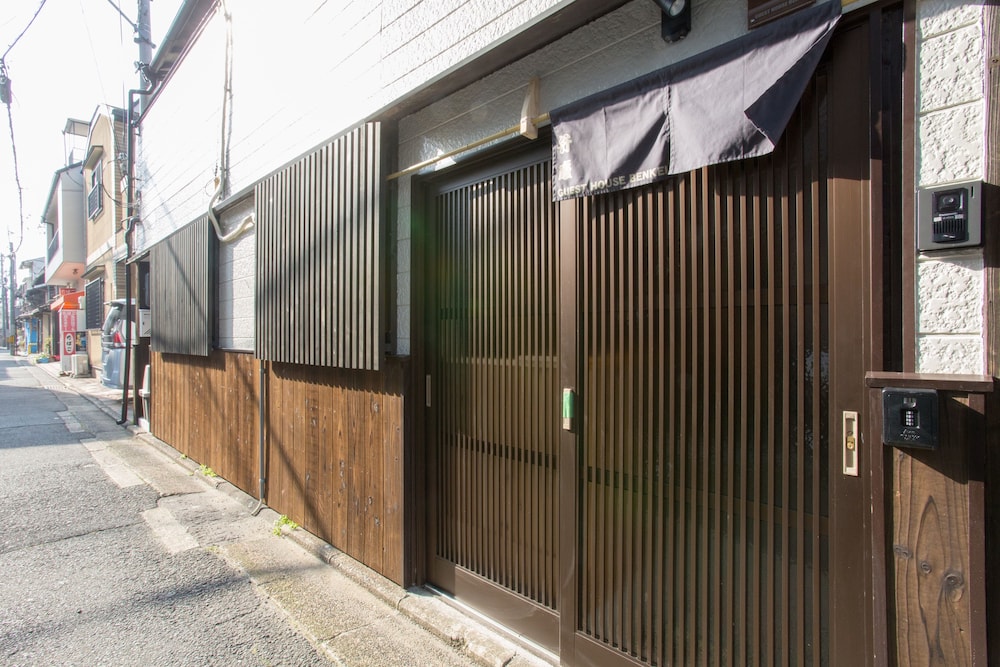 弁慶ゲストハウス 京都
