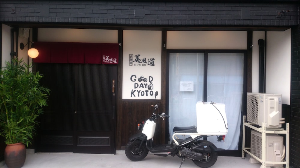 六原そうこく庵 京都