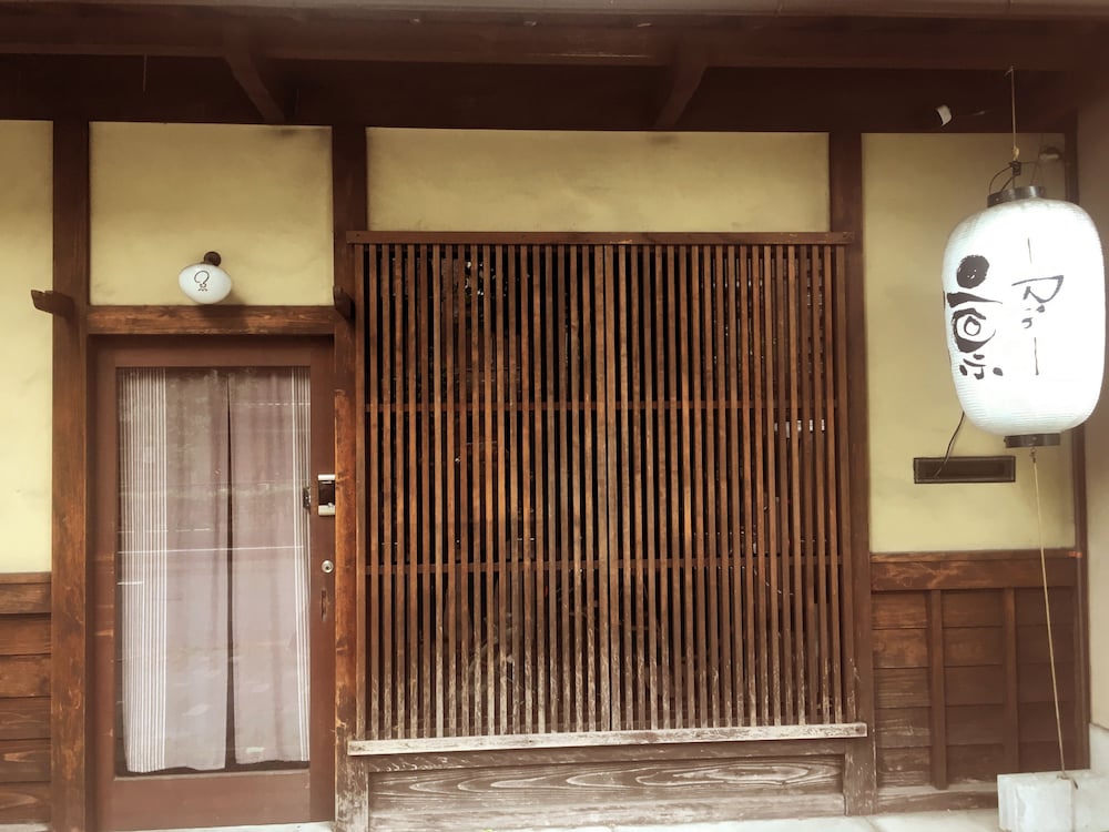 凛　京都 京都