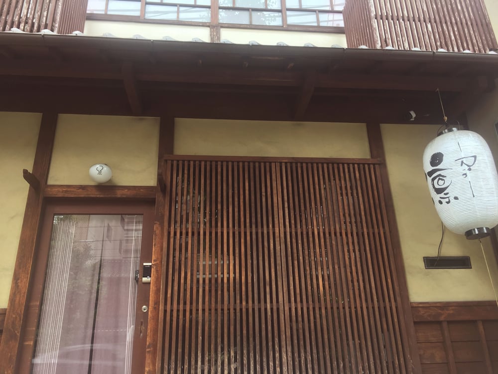 凛　京都 京都