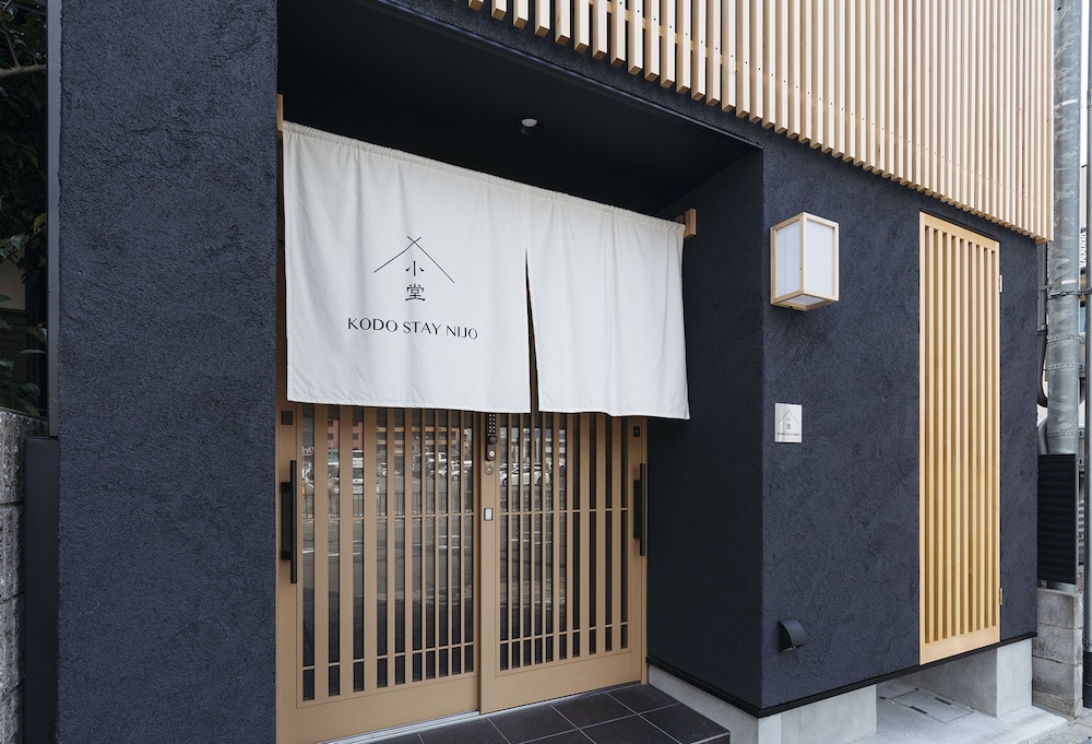 KODO STAY NIJO 京都