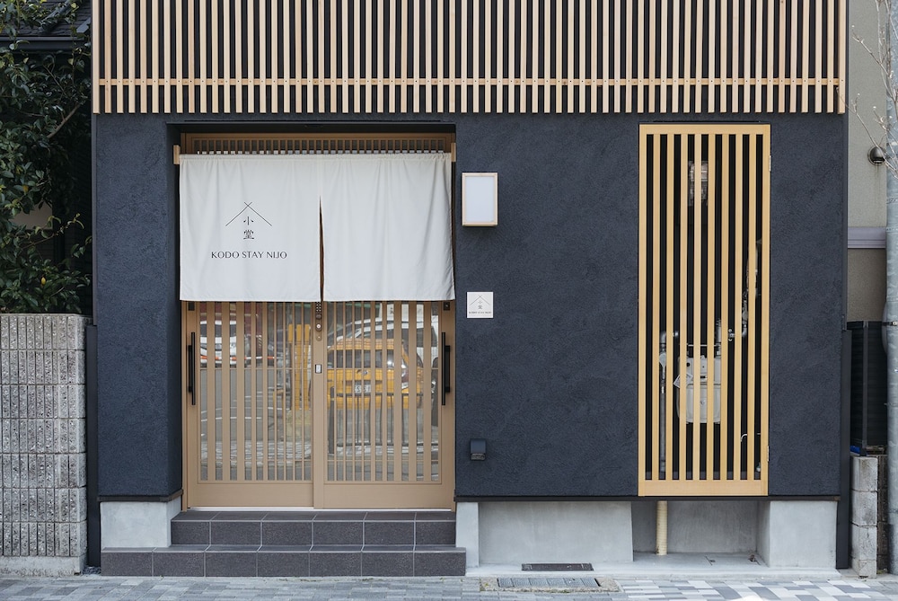 KODO STAY NIJO 京都