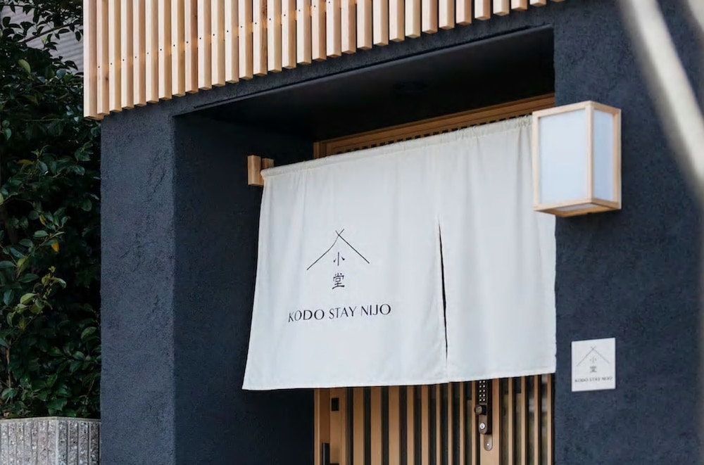 KODO STAY NIJO 京都