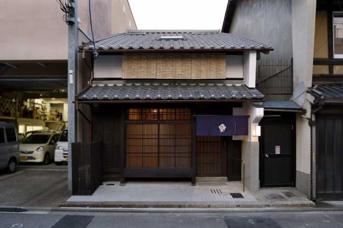 京の温所 釜座二条 #2 京都