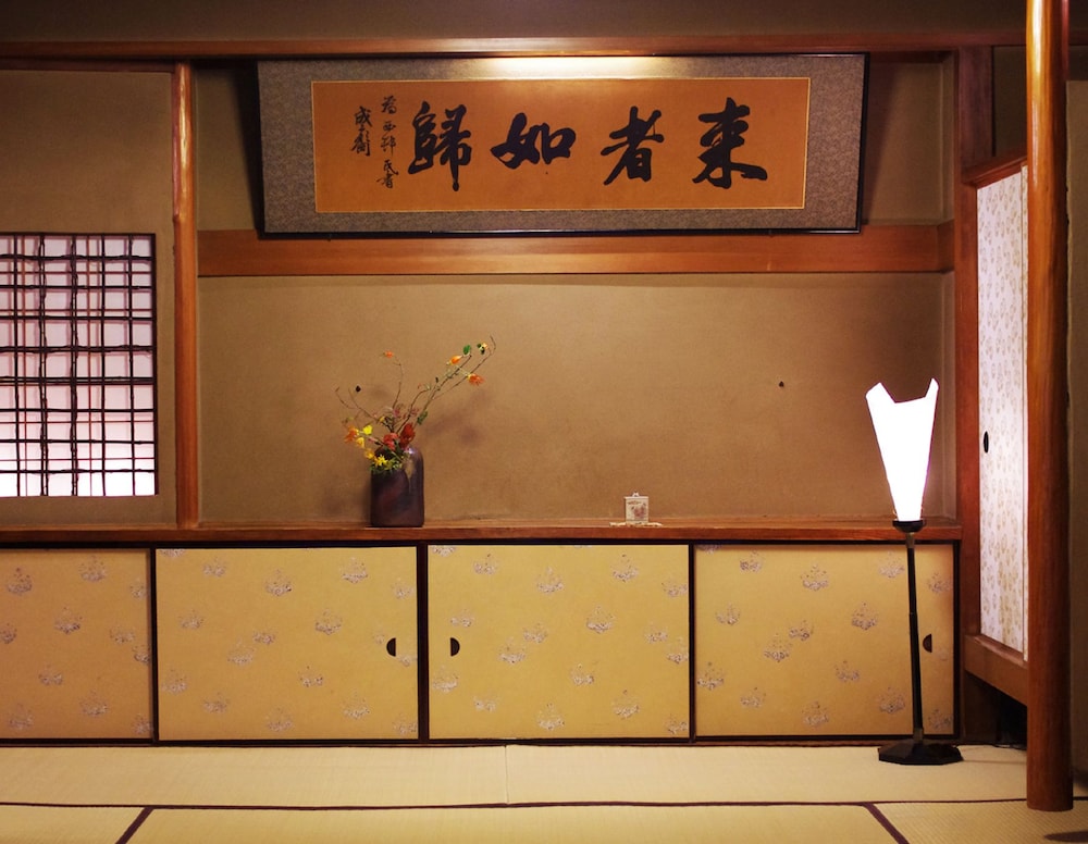 柊家 旅館 京都