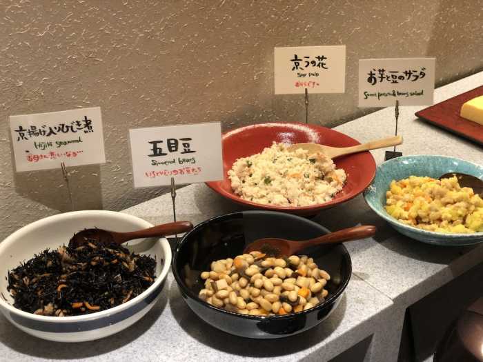 ネストホテル京都四条烏丸 京都