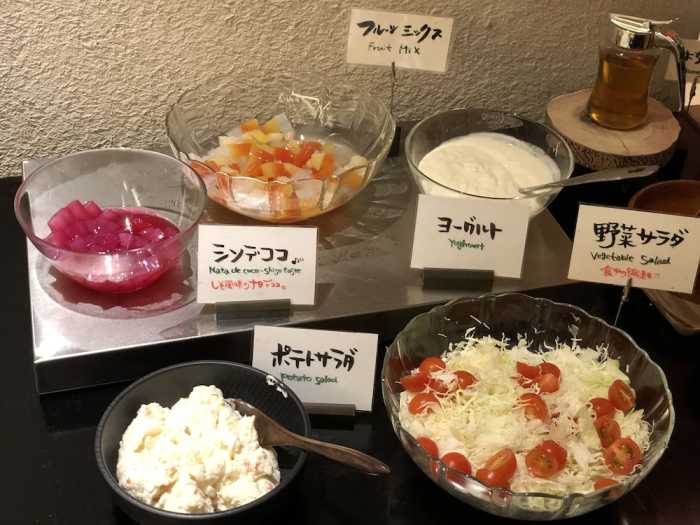 ネストホテル京都四条烏丸 京都