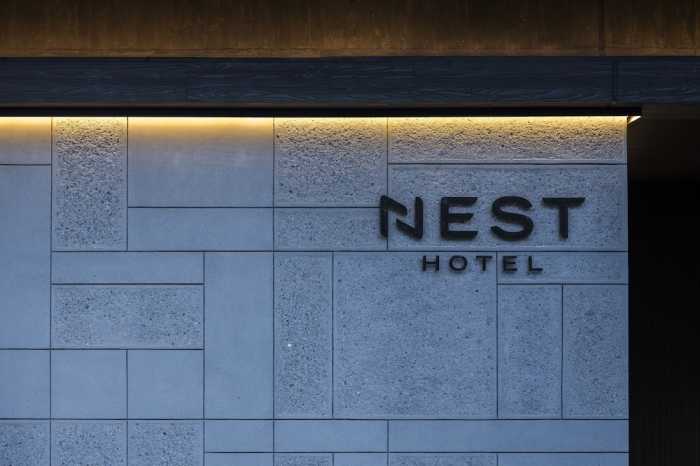 ネストホテル京都四条烏丸 京都