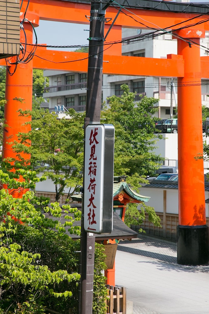 京町家 INARI 京都