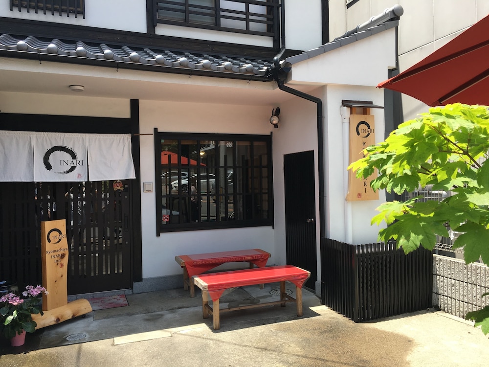 京町家 INARI 京都