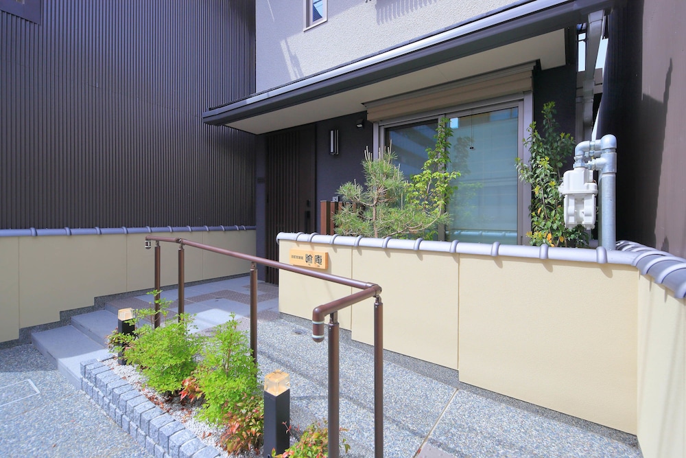 JAPANESE STYLE RYOKAN YUAN 京都