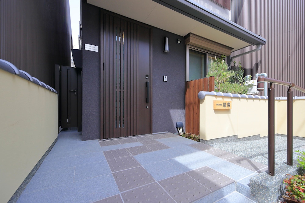 JAPANESE STYLE RYOKAN YUAN 京都