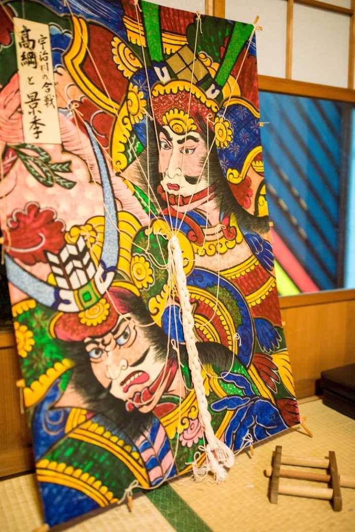別邸 凛 京都
