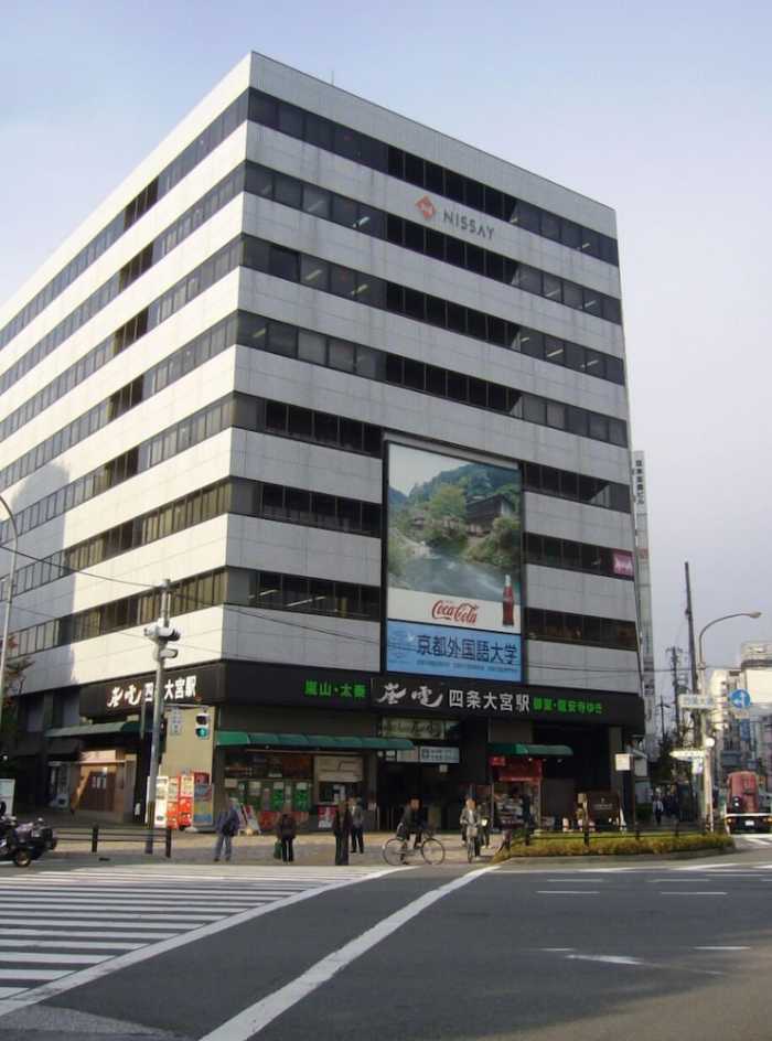 別邸 凛 京都