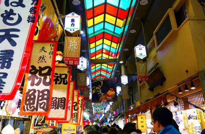 別邸 凛 京都