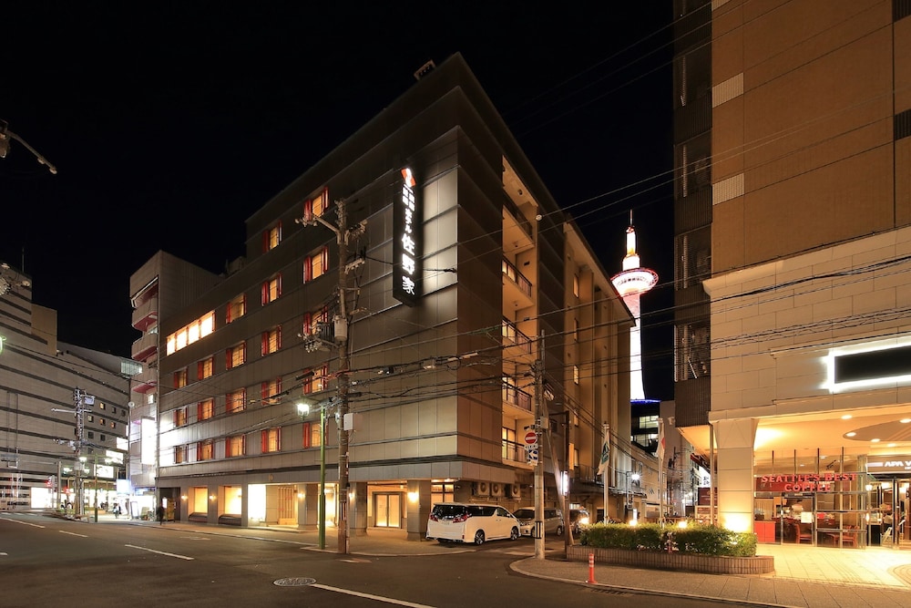 京都駅前ホテル佐野家 京都