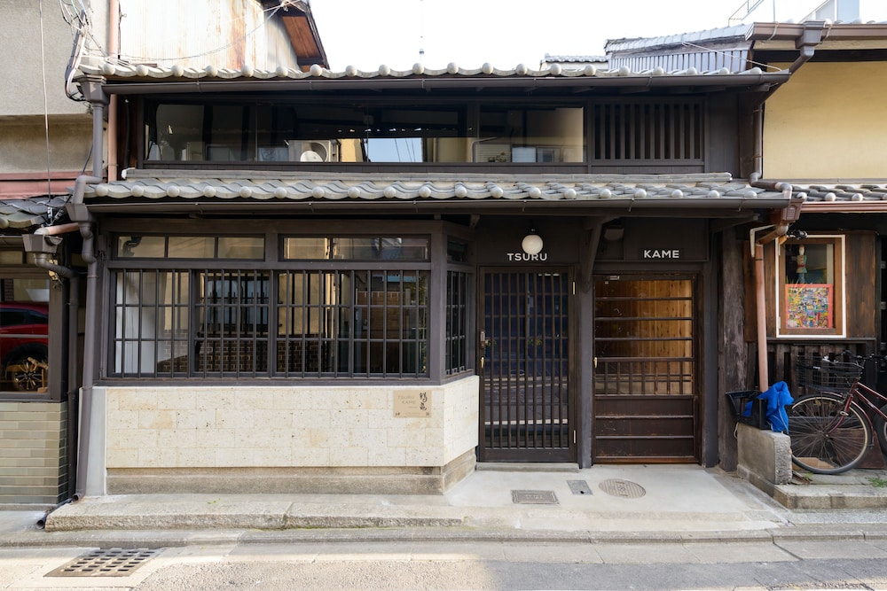 SHIKI HOMES 鶴亀 京都