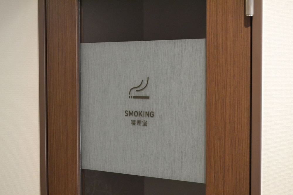 メルディアステイ二条城 京都