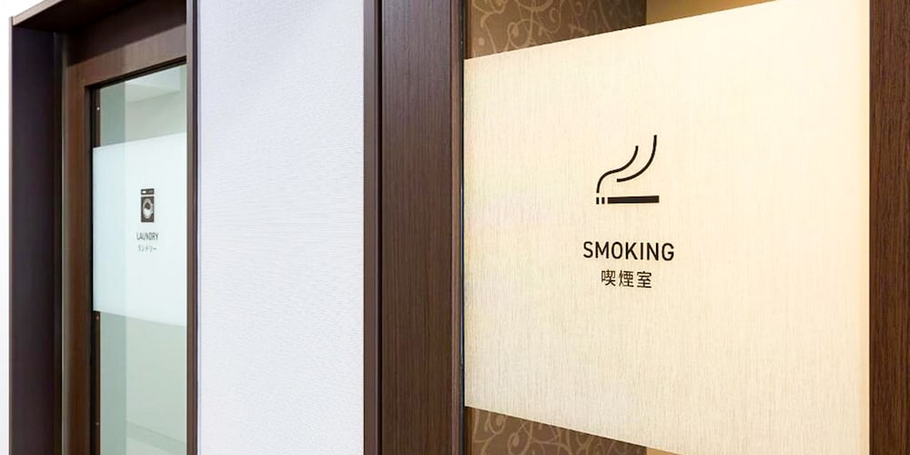 メルディアステイ二条城 京都