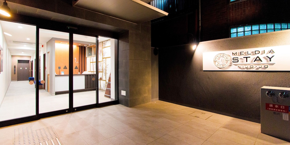 メルディアステイ二条城 京都