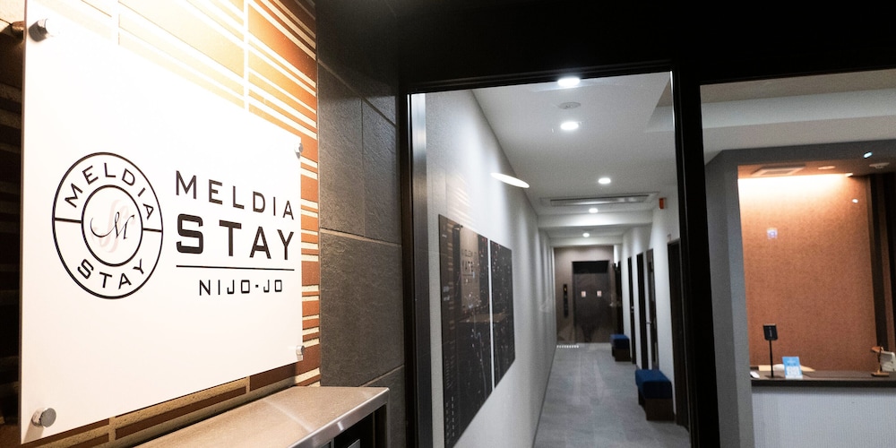 メルディアステイ二条城 京都