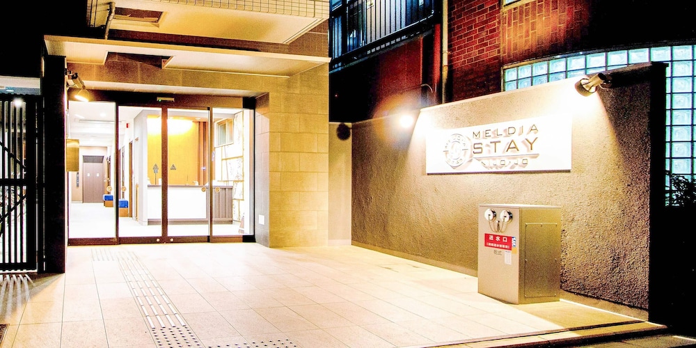 メルディアステイ二条城 京都