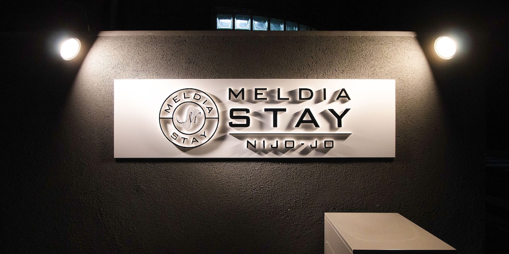 メルディアステイ二条城 京都