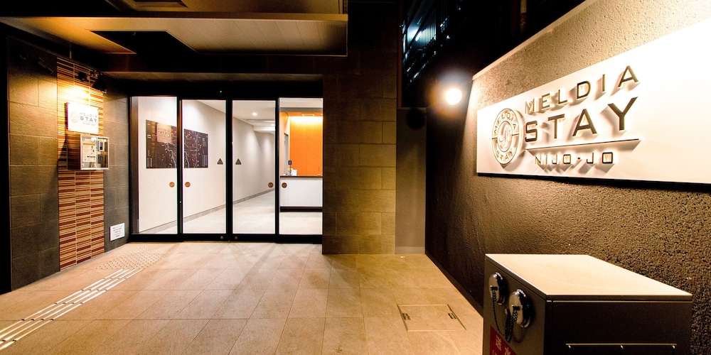 メルディアステイ二条城 京都