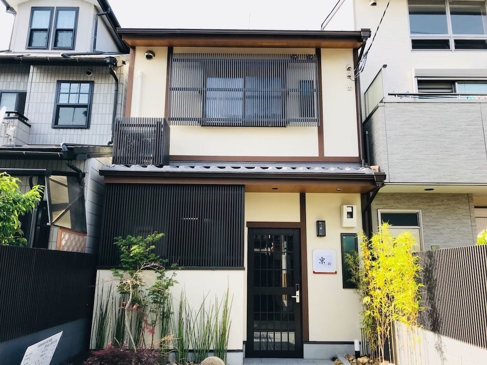 JAPANING KYOTO 京都