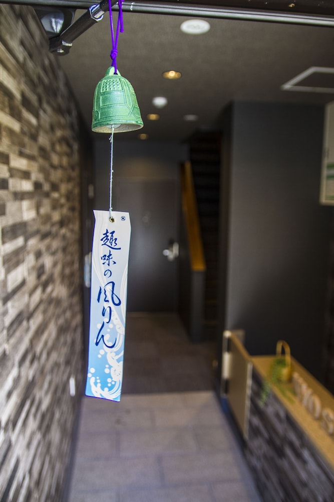 JAPANING KYOTO 京都