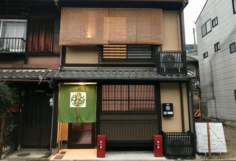 京宿 日和 京都