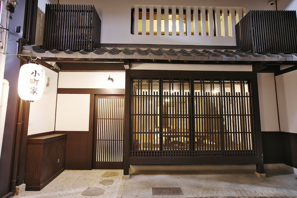 小町家 京都