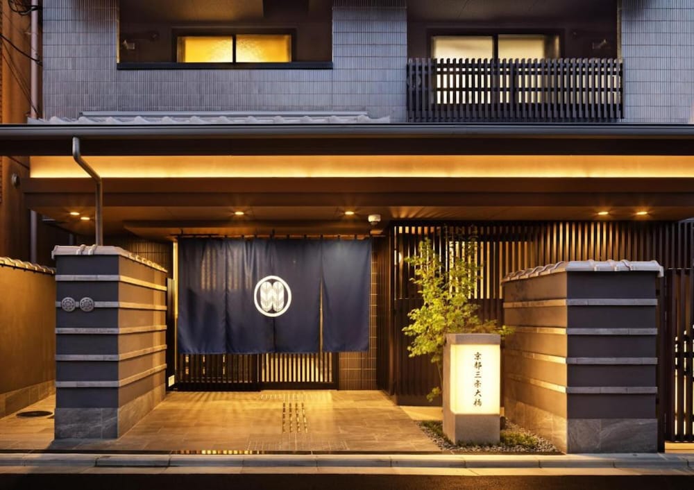京都三条大橋 京都