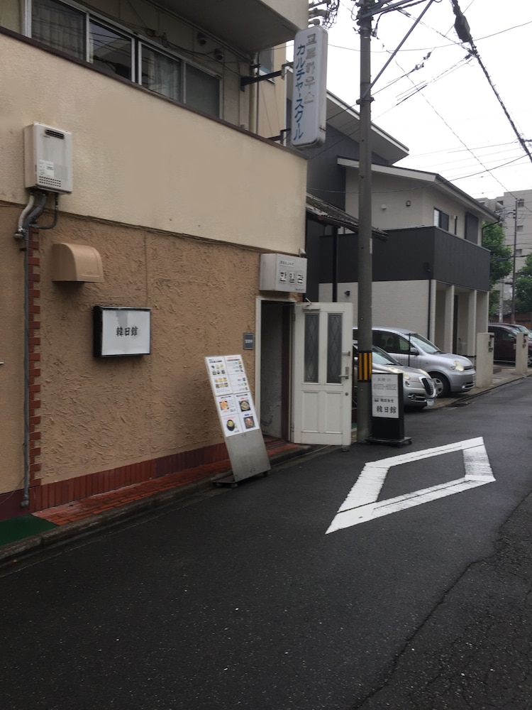 KYOTO-HOUSE 京都