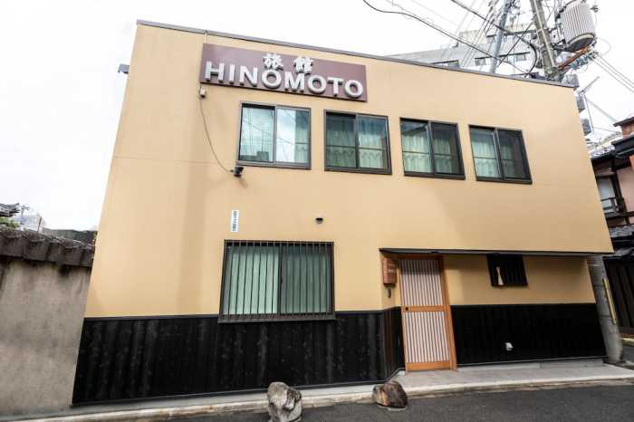 TABIST ひのもと 京都河原町 京都