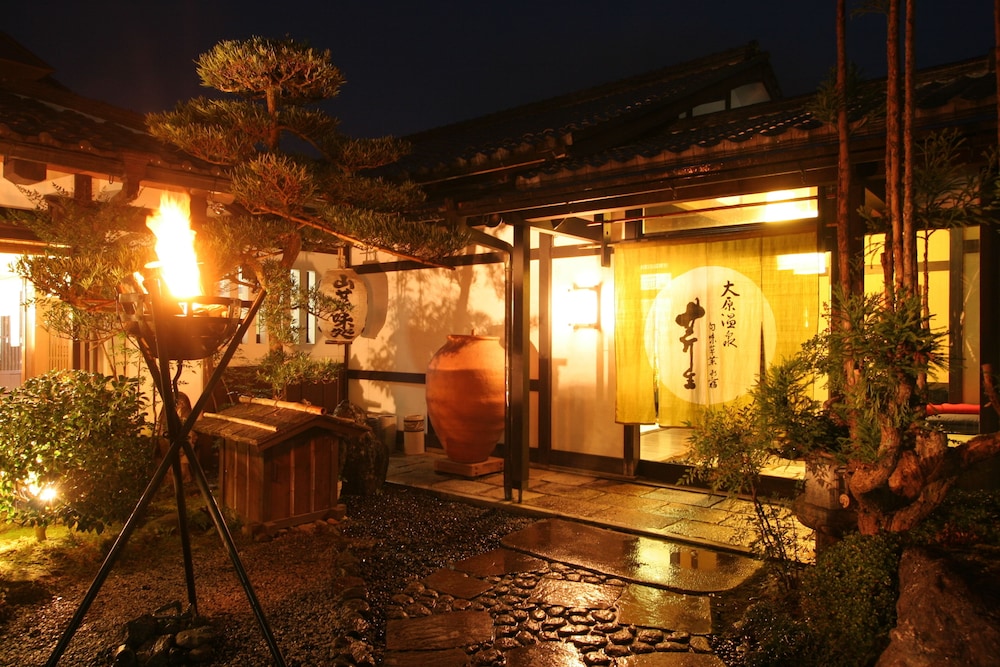 京都大原の料理旅館 芹生 京都