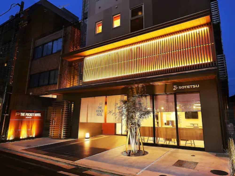 THE POCKET HOTEL 京都四条烏丸 京都